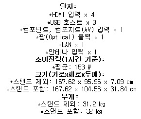 UN75J6350AFXKR_05.jpg