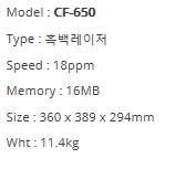 p19p6e3f3r13hf1b041g945v81k1t2.jpg