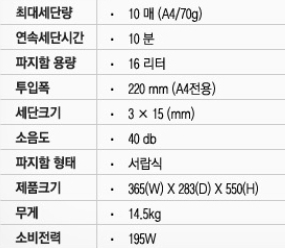 p19p6idr5bg307o71pgm1vrrp5d2.jpg