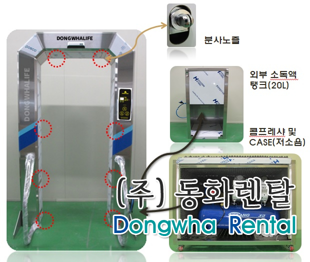 SE-84f501ed-d3e8-488e-9353-538e2206d6c1.jpg