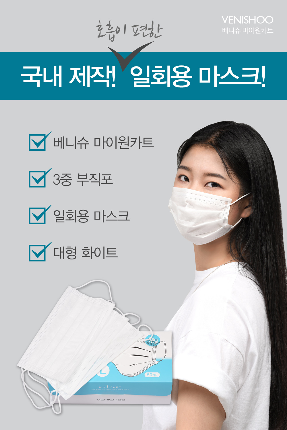 KakaoTalk_20200827_143124693_02.jpg