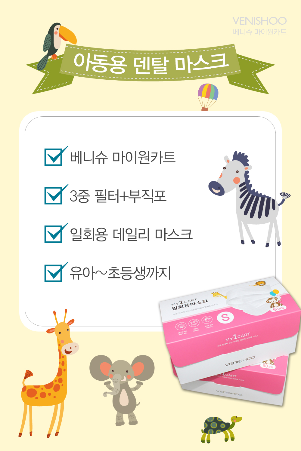 KakaoTalk_20200827_143053653.jpg