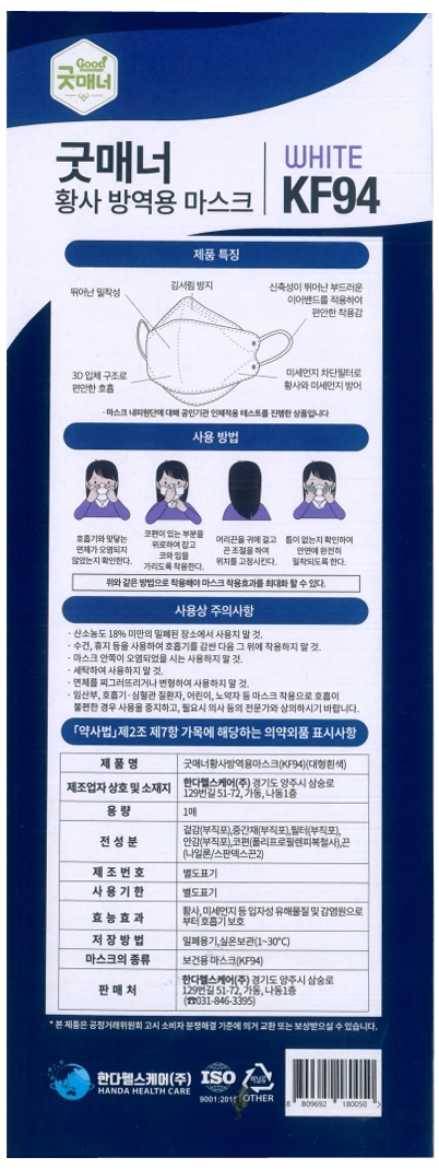 KakaoTalk_20200820_160633217_02.jpg