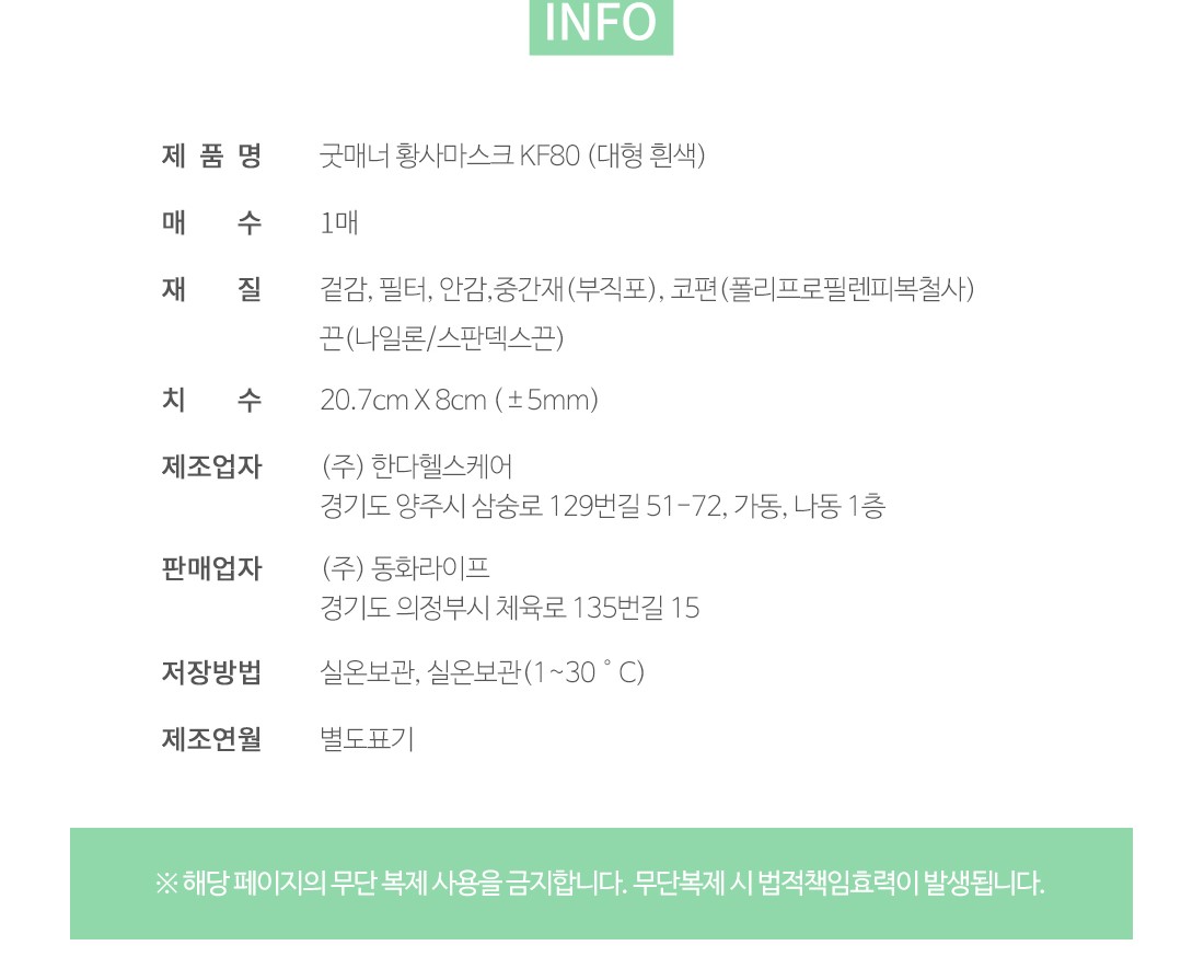 KakaoTalk_20200827_145734411_09.jpg